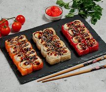 Сет 3 запеченных 