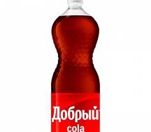 Кола • 0,9 л