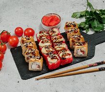 Сет Топовый • 470 г • 16 шт