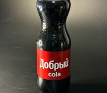 Добрый Кола 