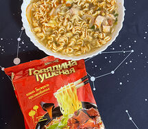 Лапша быстрого приготовления