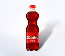 Кола Добрый