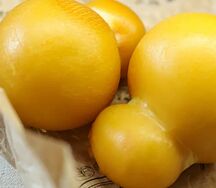 Скаморца копченая