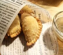Посикунчики