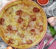 Мясная