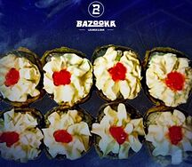 Аристократ