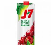 Сок J7 Вишня