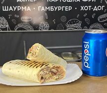 Шаурма Студенческая