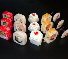 Мини сет Фудзико