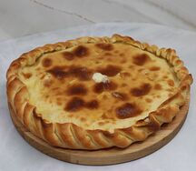 Пироги