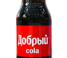 Кола добрый