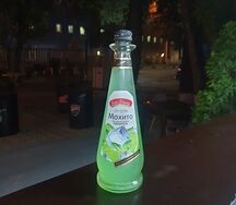 Лимонад San-slavia мохито