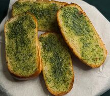 Чесночный хлеб