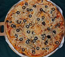 Пицца Гавайская