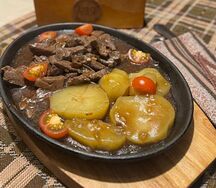 Говядина Аппетито