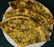 Фокачча классическая 