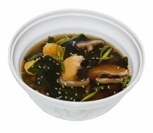 Сяке мисо