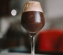 Гранатовый кофе