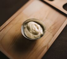 Сладкая горчица