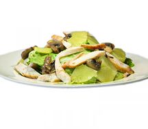 Сицилийский