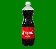 Кола Добрый