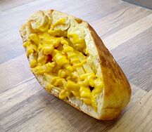 Гирос с Курицей