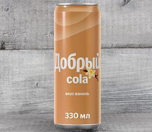 Добрый Кола Ваниль
