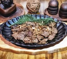 Дикая нежность