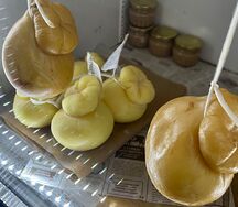 Сыр Скаморца из коровьего молока