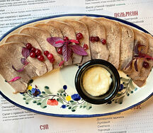 Язык говяжий