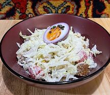 Цезарь