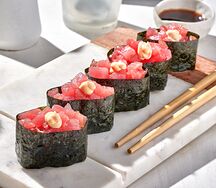 Гункан с тунцом