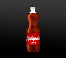 Добрый Кола 