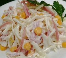 Салат Солнышко