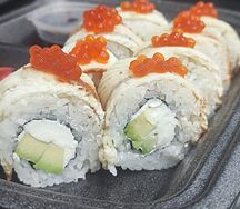 Унаги де люкс