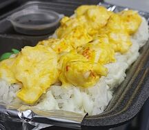 Сырный