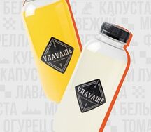 Лимонад Vлаvаше