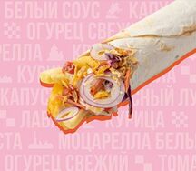 Студенческая мини шаурма