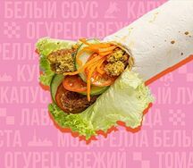 Шаверма с фалафелем