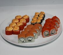 Сет Фудзияма