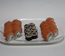 Сет Классик