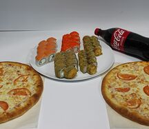 Набор Гранд