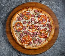 Пицца Охота