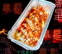 Паста с картофелем фри
