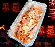 Картофель фри с беконом и сыром