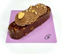 Тарт Сникерс