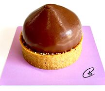 Тарт Лесной Орех