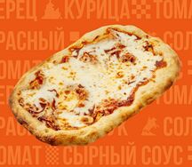 Пицетта Маргарита