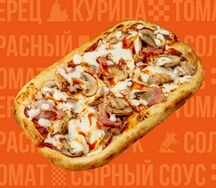 Пиццета Мясная