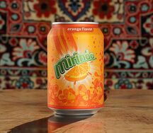 Mirinda